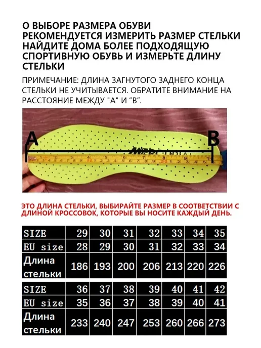 кроссовки ролики на 4-х роли кроссовки ролики на 4-х роликах, зеленый, фото 4