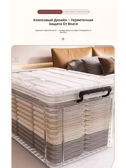 IKEA Коробка для хранения, белый, фото 3