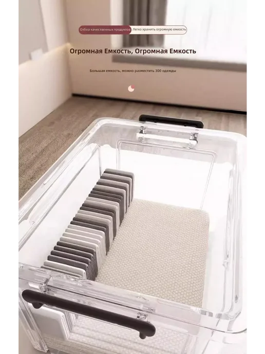 IKEA Коробка для хранения, белый, фото 4