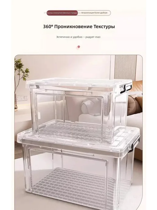 IKEA Коробка для хранения, белый, фото 7