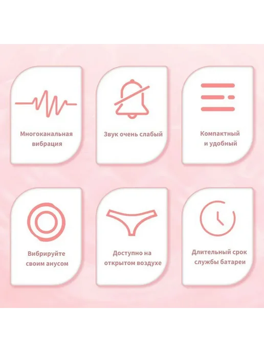 Анальная Пробка С Электрошоком Игрушка, вариант, фото 5