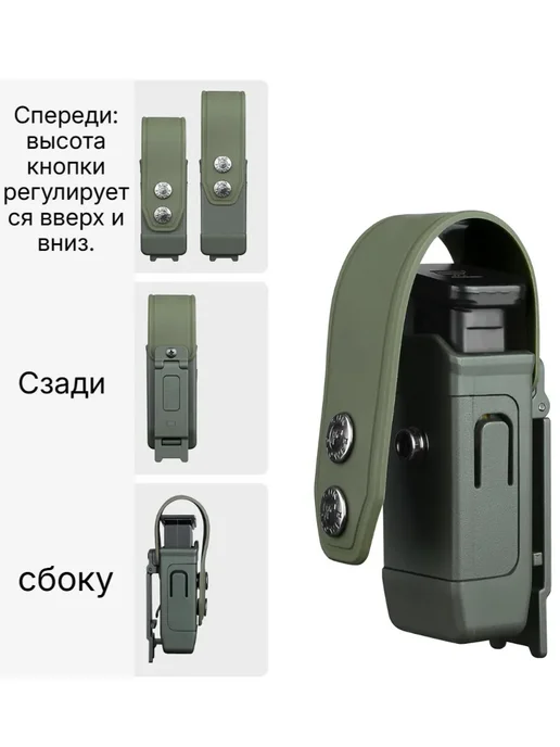 Gun Flower Double Stack Magazine Pouch for 9mm .40 Mags, серый, фото 4