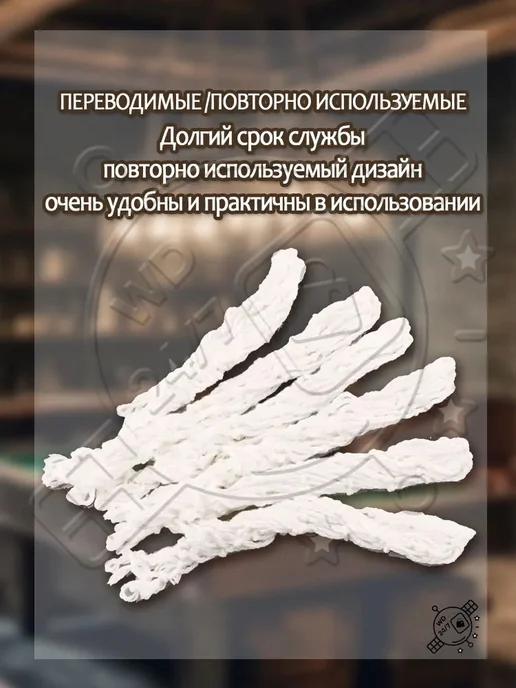 Сетки для луз бильярдного стола (6 шт.), Сетка для замены, 6 шт, фото 2