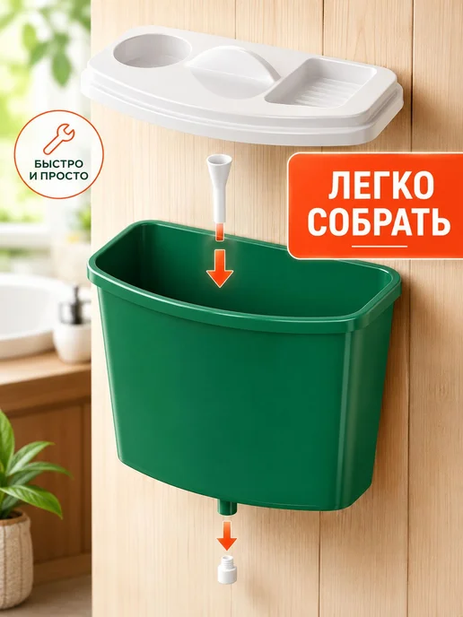 Рукомойник для дачи, зеленый, фото 2
