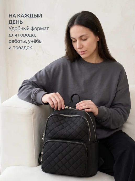 JewelryMeverly Рюкзак городской тканевый повседневный, городской повседневный, фото 7