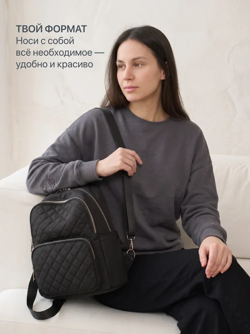 JewelryMeverly Рюкзак городской тканевый повседневный, городской повседневный, фото 8