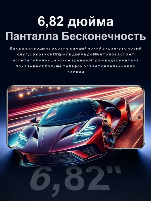 Смартфон Bobarry X200pro 16/1024 ГБ, серый, фото 4