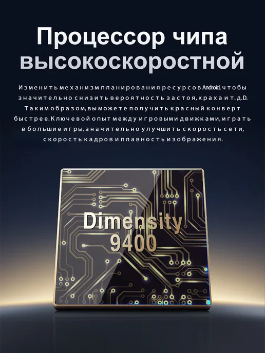 Смартфон Bobarry X200pro 16/1024 ГБ, серый, фото 5