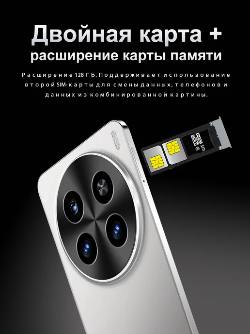 Смартфон Bobarry X200pro 16/1024 ГБ, серый, фото 6