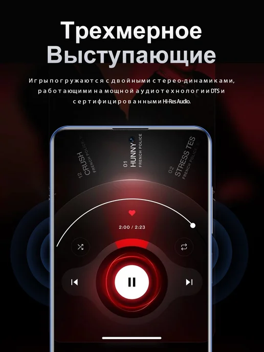 Смартфон Bobarry X200pro 16/1024 ГБ, серый, фото 7