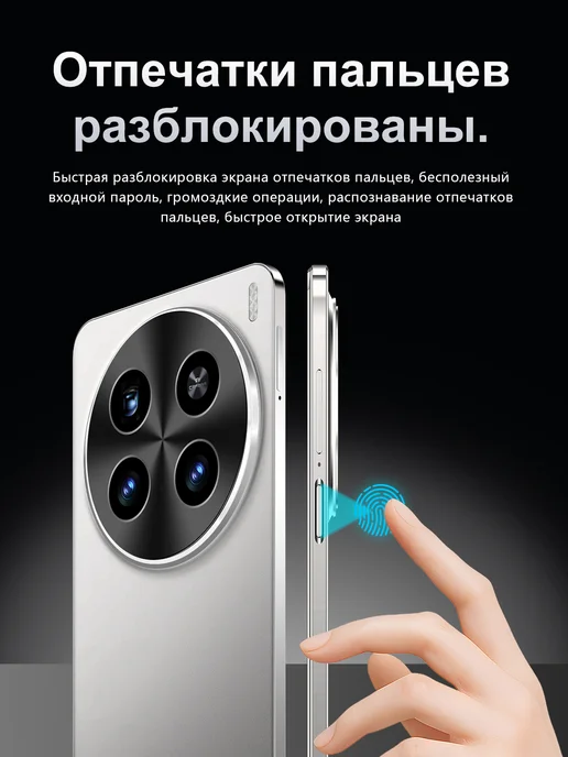 Смартфон Bobarry X200pro 16/1024 ГБ, серый, фото 8