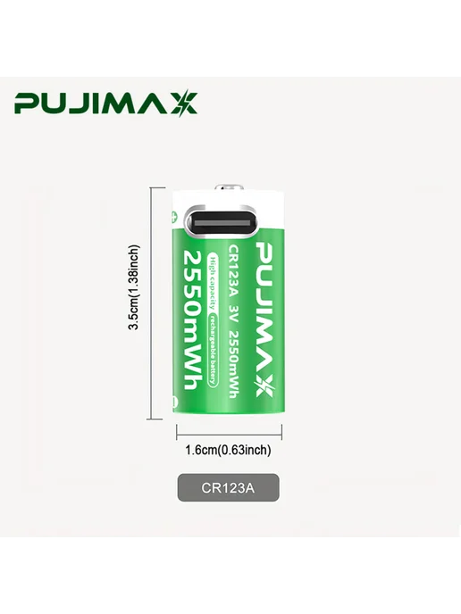 Аккумулятор CR123A PUJIMAX 3V 4шт + кабель USB-C, 4 шт, фото 5