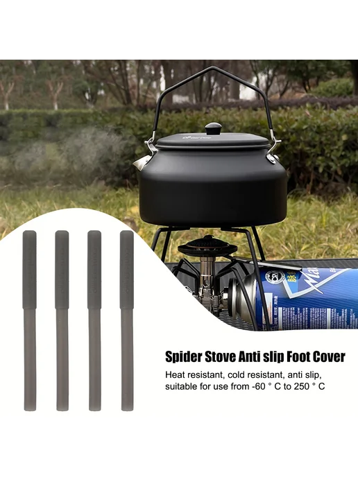 Накладка силикон для ног для SOTO310 Spider, черный, черный, фото 5