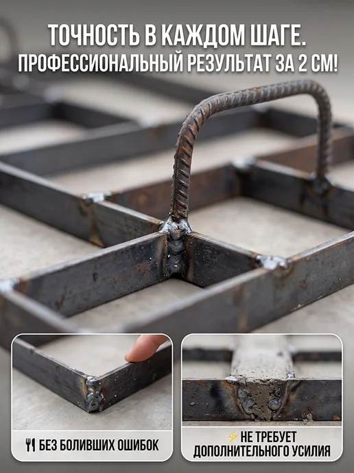 Бетонная форма, в упаковке 1,6 кг, фото 5