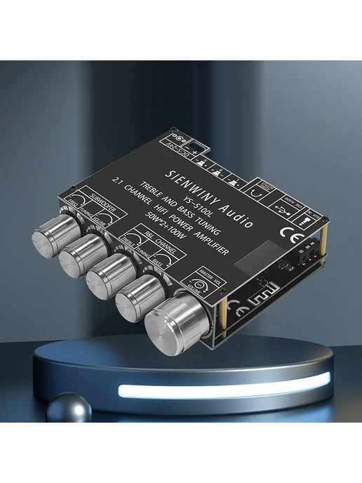 Модуль усилителя 2.1 3-канальный 50W+50W, Bluetooth для CS86, 50 Вт, 50 Вт, фото 5