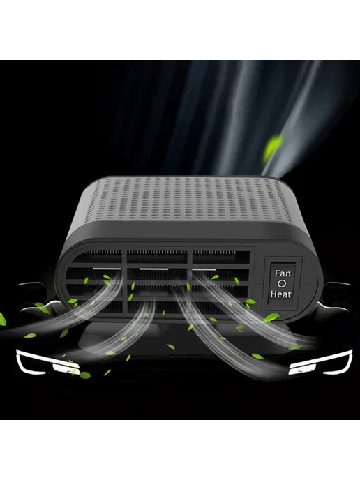 Обогреватель для авто 12 24V, Anti-fog, 360° поворот, вариант, фото 2