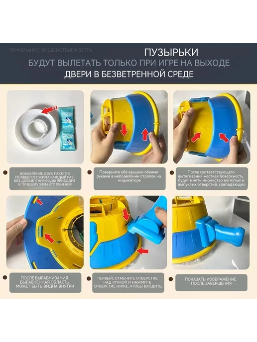 Автоматический пистолет для мыльных пузырей для детей, вариант, фото 5