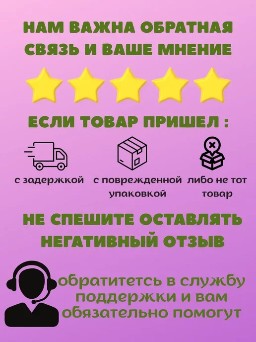 Q Силиконовые носочки для ног многоразовые, 2 шт, фото 4