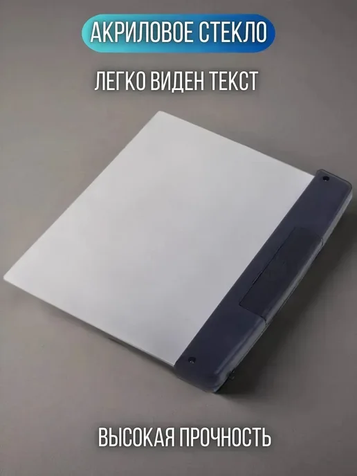 LED Закладка 17см перезаряжаемая 3 режима света, черный, фото 2