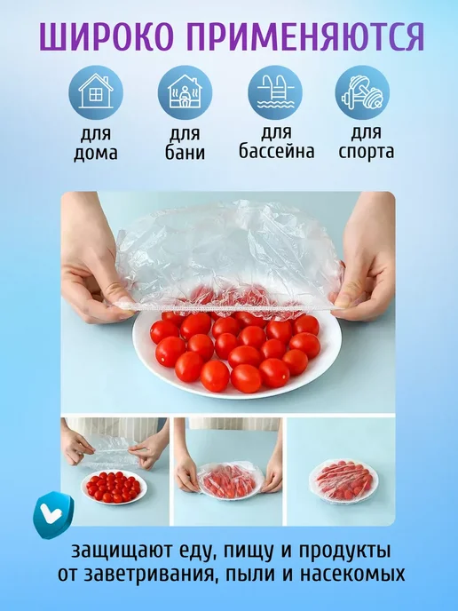 Шапочки для душа одноразовые, белый, фото 5