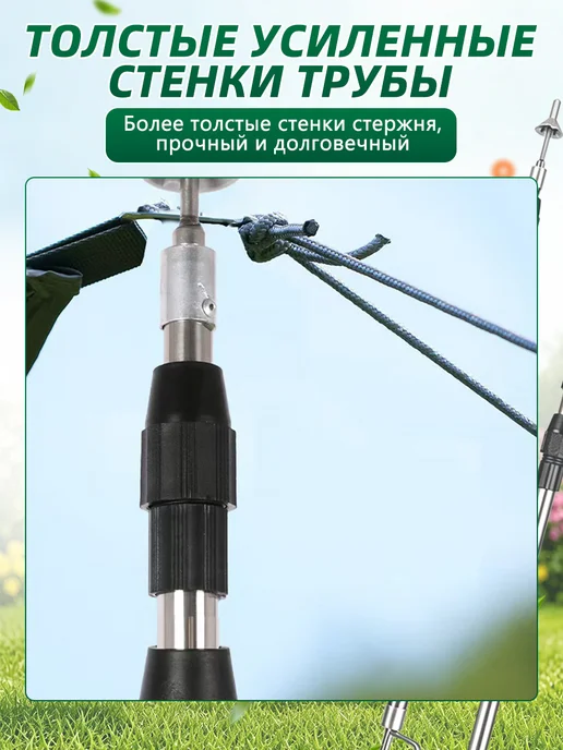 Прочные стойки для тента телескоп 3 м 4 шт, 3 м, 4 шт, фото 3