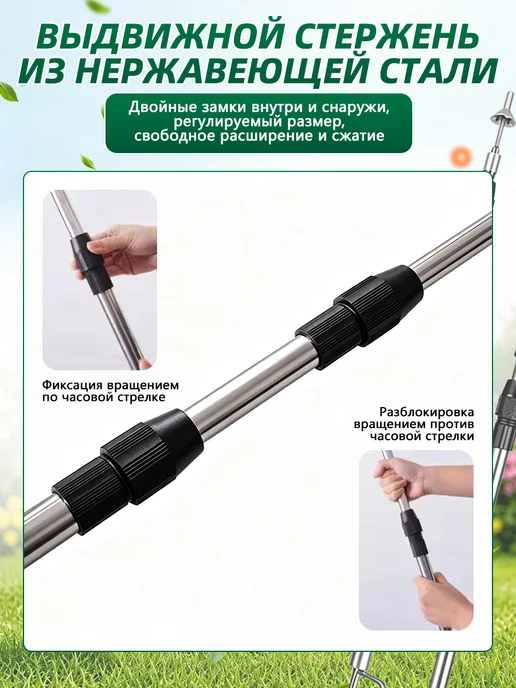 Прочные стойки для тента телескоп 3 м 4 шт, 3 м, 4 шт, фото 5