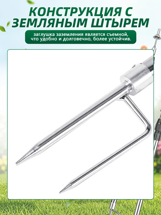 Прочные стойки для тента телескоп 3 м 4 шт, 3 м, 4 шт, фото 7