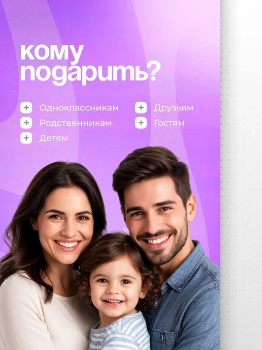 Канди клаб Маршмеллоу Зефирики Ассорти зефирная косичка, 48 шт по 5 гр, 30 шт, 7 г, фото 5