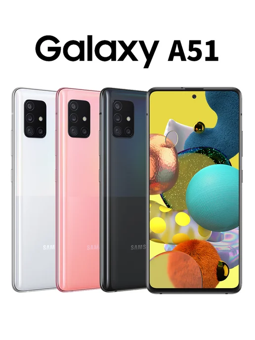 Смартфон Samsung A51 4/128 ГБ, черный, фото 2
