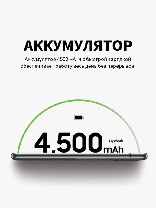 Смартфон Samsung A51 4/128 ГБ, черный, фото 4