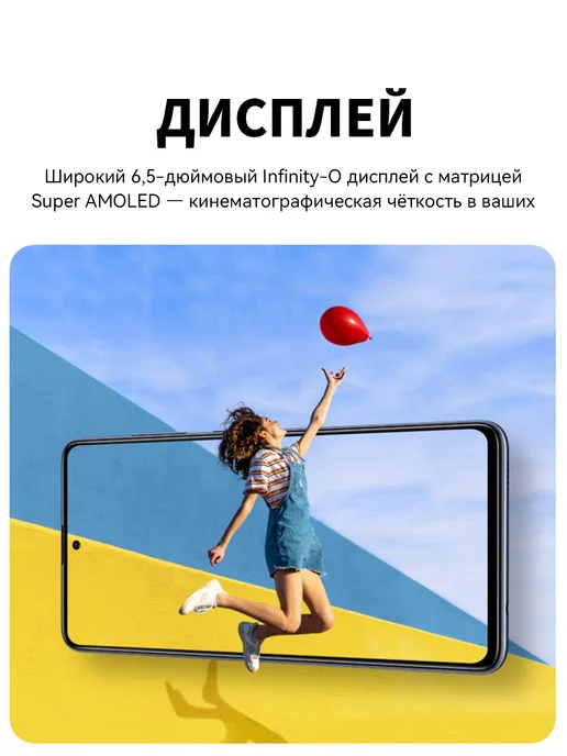Смартфон Samsung A51 4/128 ГБ, черный, фото 7