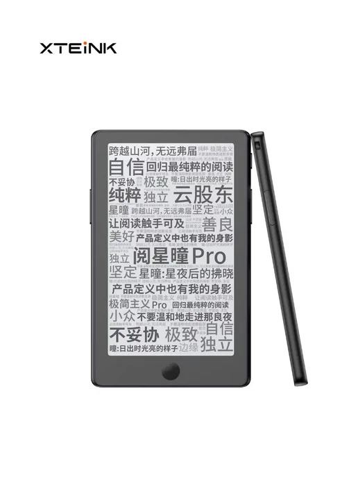 XTEINK X4 PRO 4.3" Электронная книга, черный матовый, черный, фото 2