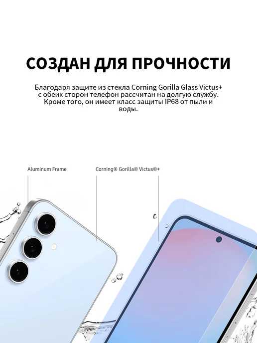 Смартфон Samsung S24fe 8/256 ГБ, черный, фото 4