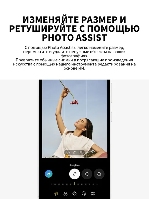 Смартфон Samsung S24fe 8/256 ГБ, черный, фото 5