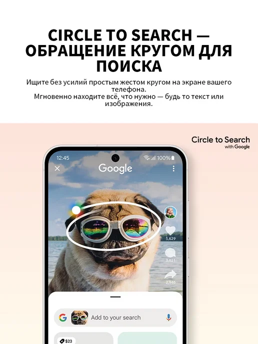 Смартфон Samsung S24fe 8/256 ГБ, черный, фото 7