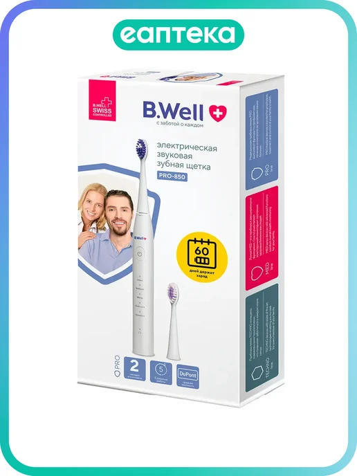 B.Well Электрическая звуковая зубная щетка PRO-850 белая 1 ш…, белый