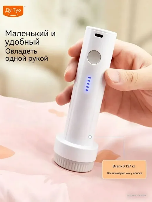 вакуумные пакеты для одежды с насосом, вариант, фото 8