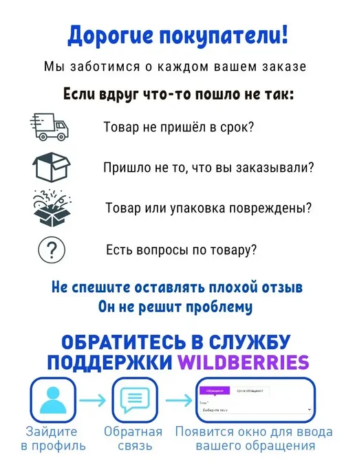 Remklight For Rubber Boats Edge Ремкомплект для рыбацких сапог вейдерсов из ПВХ и нейлона, белый, фото 4