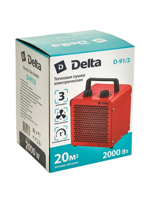 Тепловая пушка электрическая DELTA D-91 2 красный, красный, фото 5