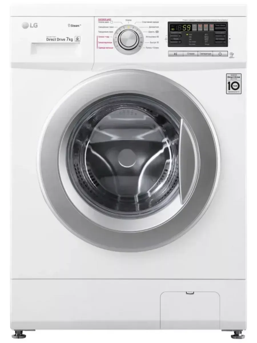 LG Узкая стиральная машина F1296HDS1 7 кг, белый