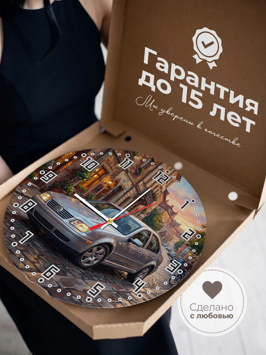 Часы настенные "Volkswagen Jetta" — фото 5