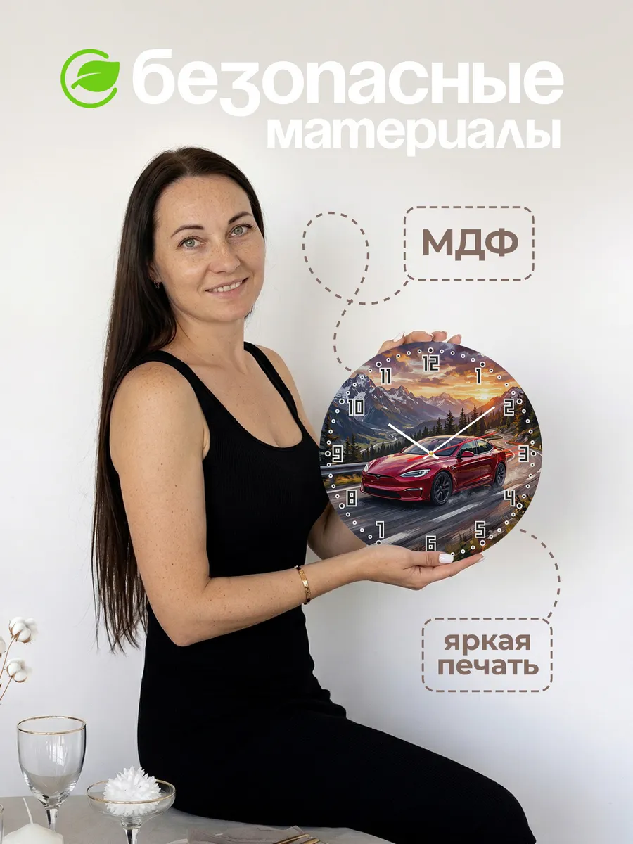 Часы настенные "Tesla Model S" — фото 6