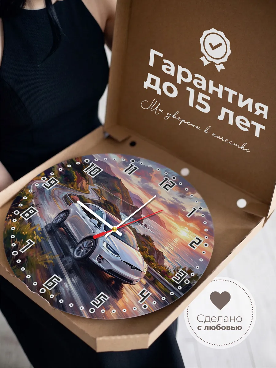 Часы настенные "Tesla Model X" — фото 5