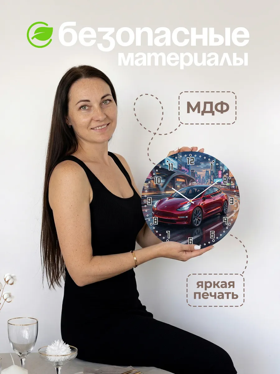 Часы настенные "Tesla Model 2" — фото 6