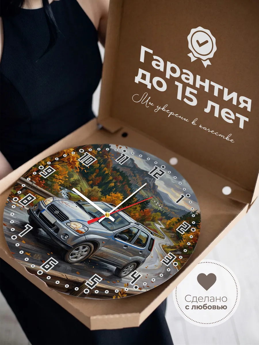 Часы настенные "Suzuki Ignis" — фото 5