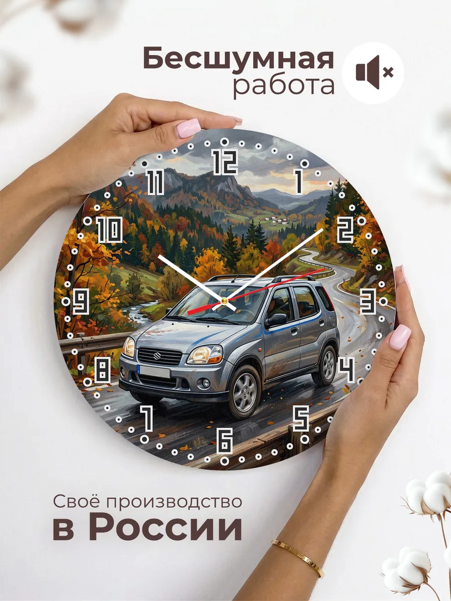 Часы настенные "Suzuki Ignis" — фото 8