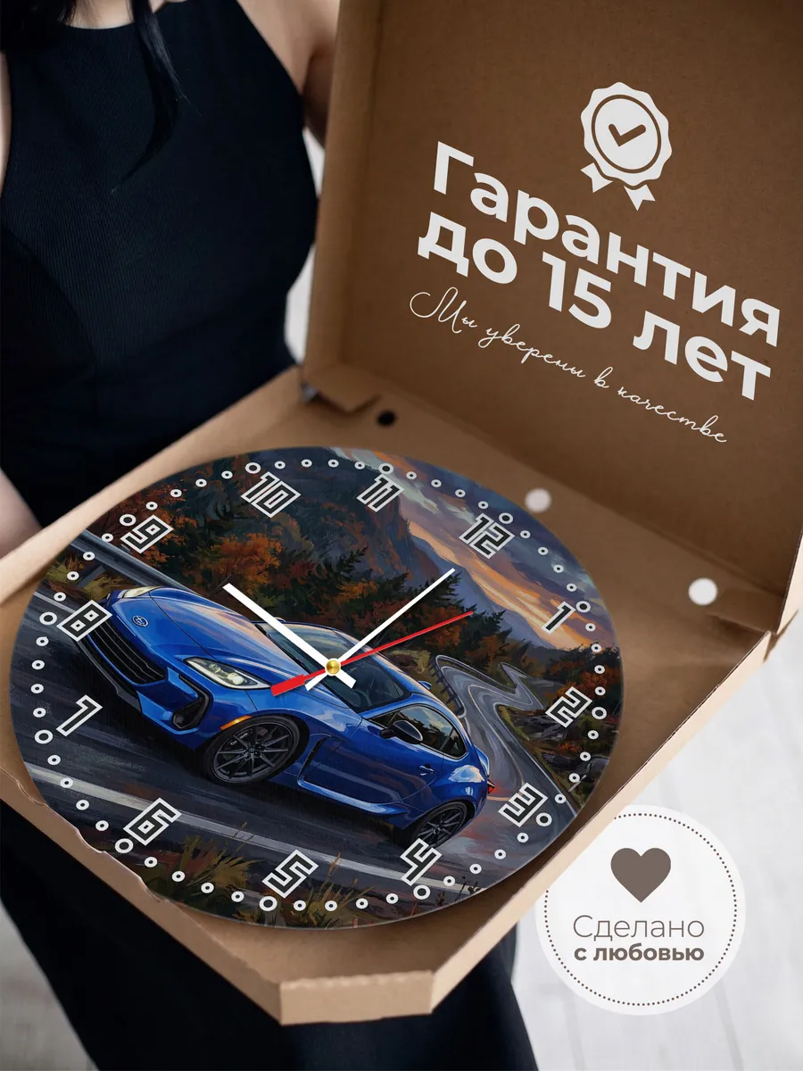 Часы настенные "Subaru BRZ" — фото 5