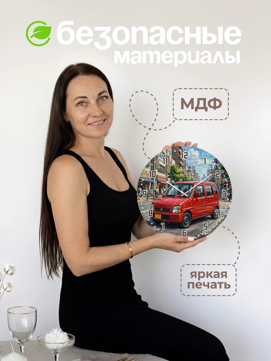 Часы настенные "Suzuki Wagon R" — фото 6