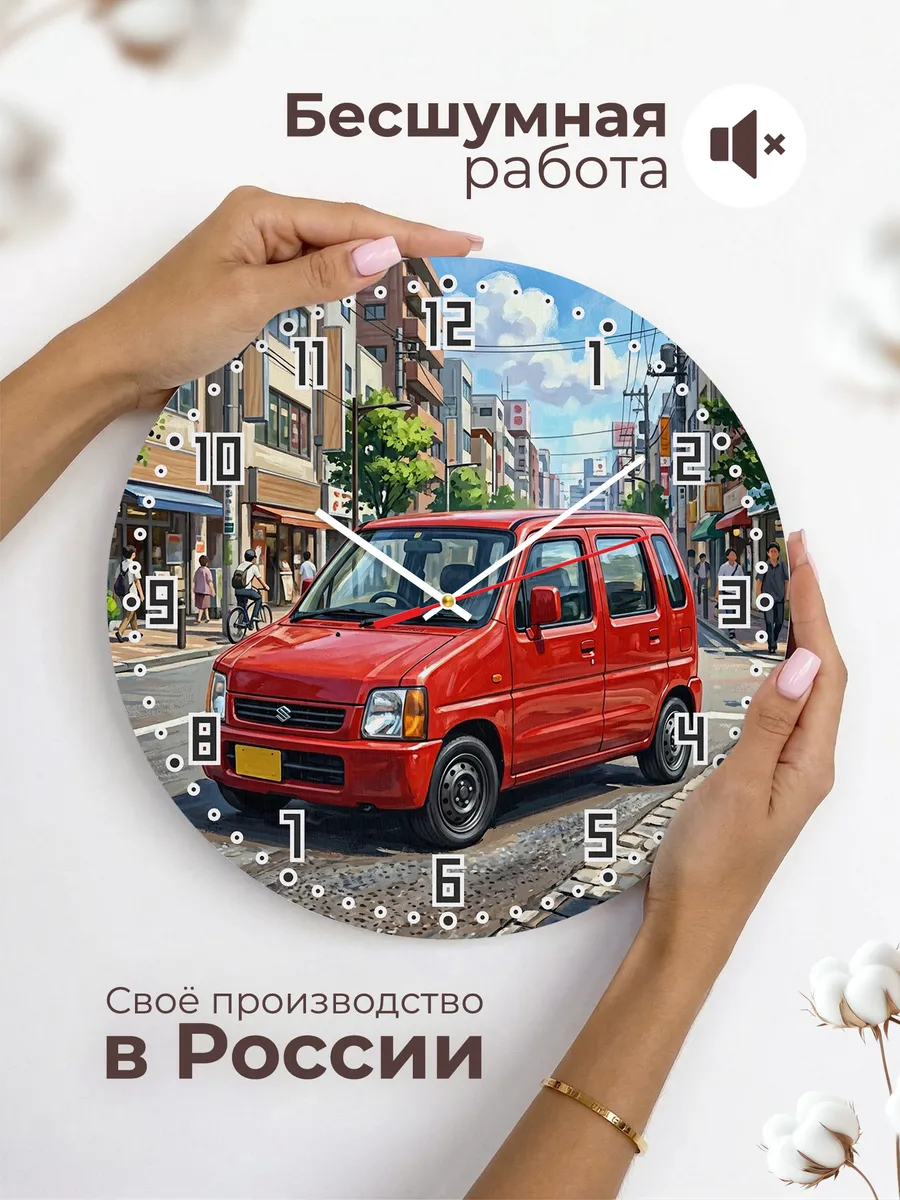 Часы настенные "Suzuki Wagon R" — фото 8