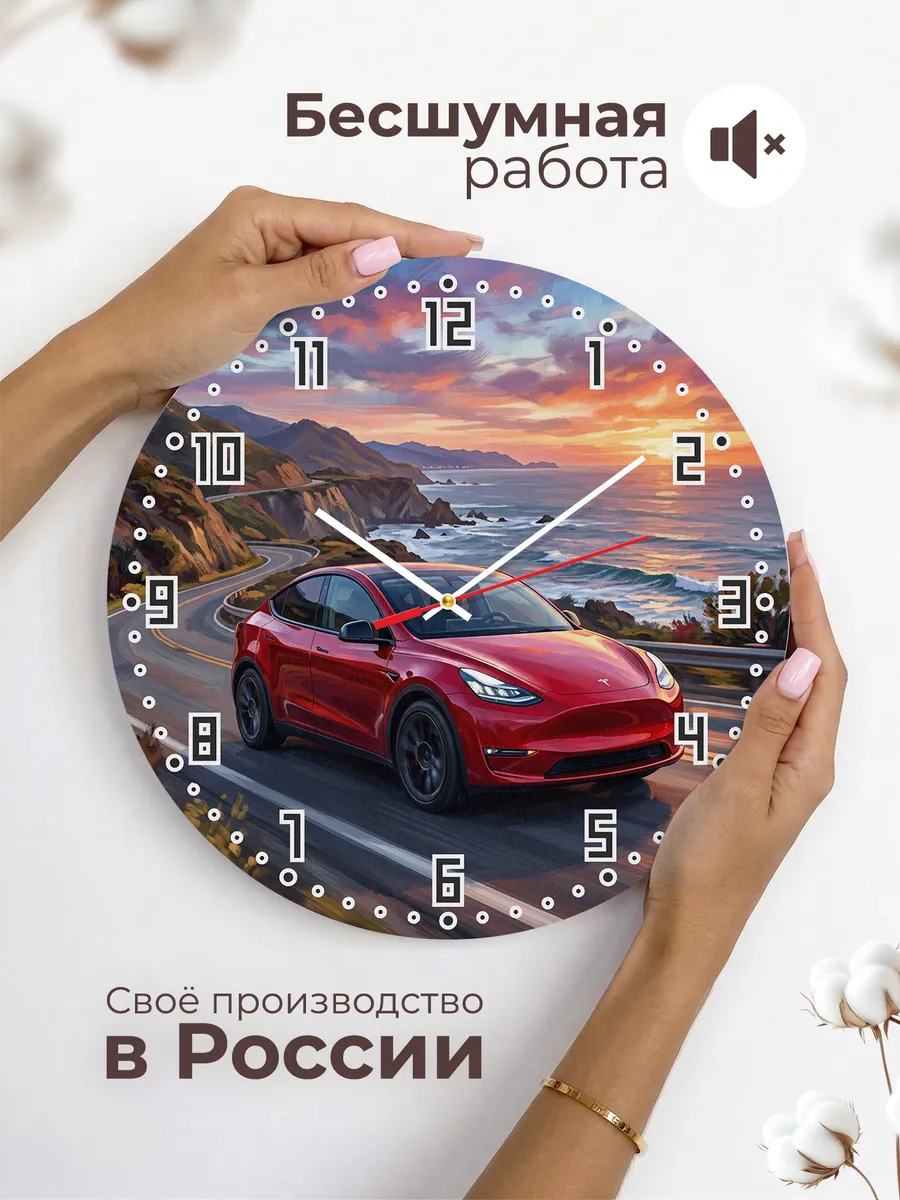 Часы настенные "Tesla Model Y" — фото 8